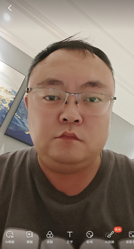 黑子的第一张照片--延安残疾人相亲网